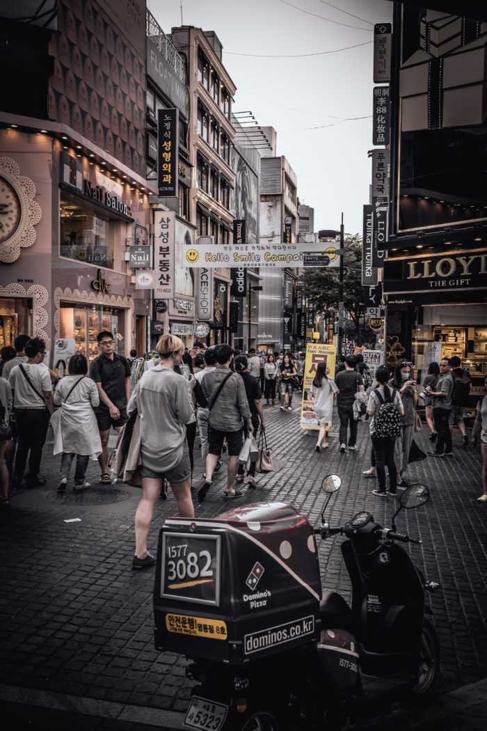 Street Photography In South Korea